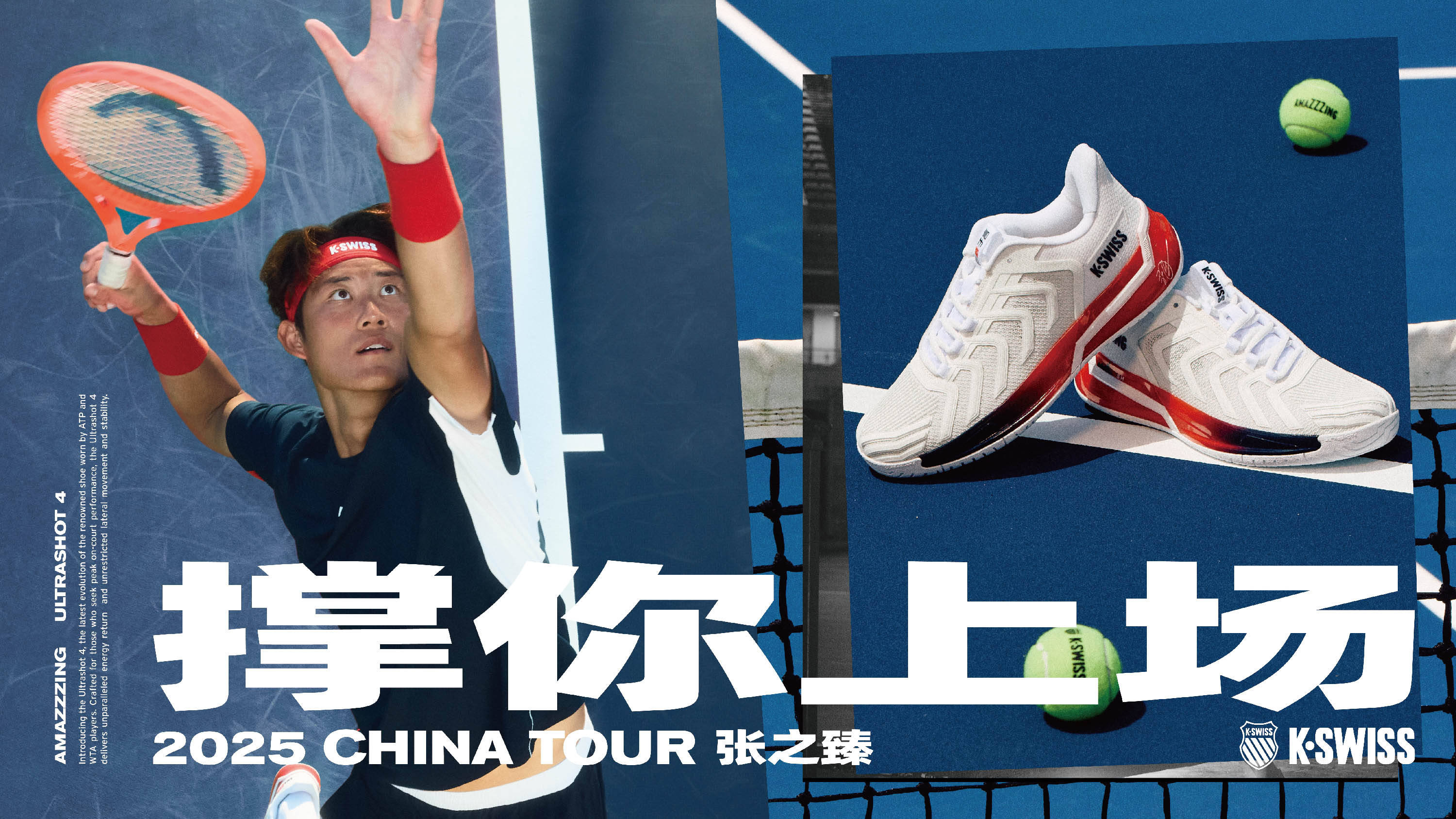 你已经有能 你已经有能