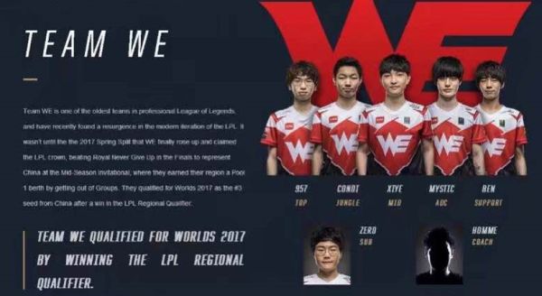 为何本场胜 为何本场胜