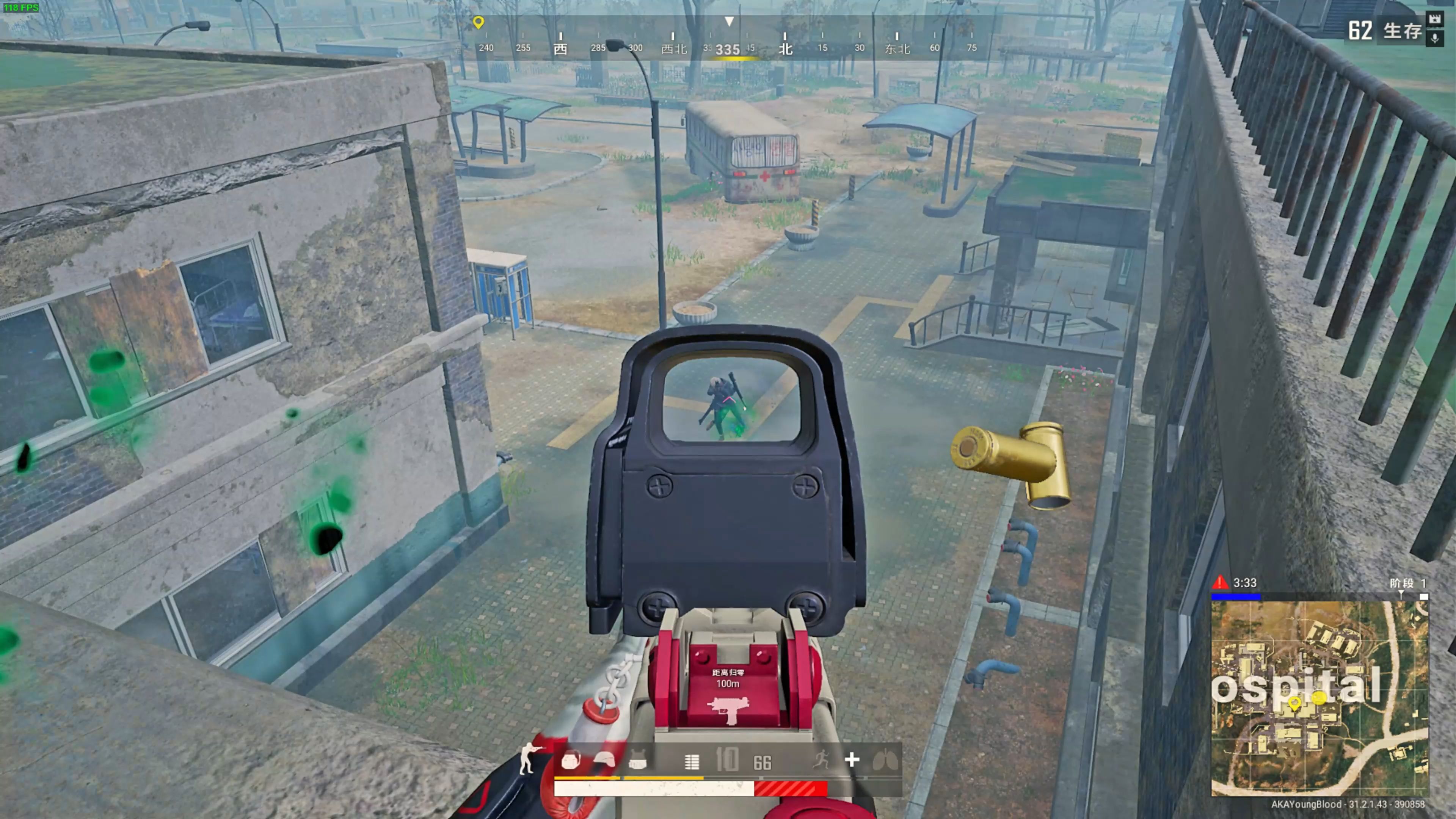 特的方式 特的方式