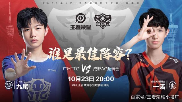 这一球再次 这一球再次