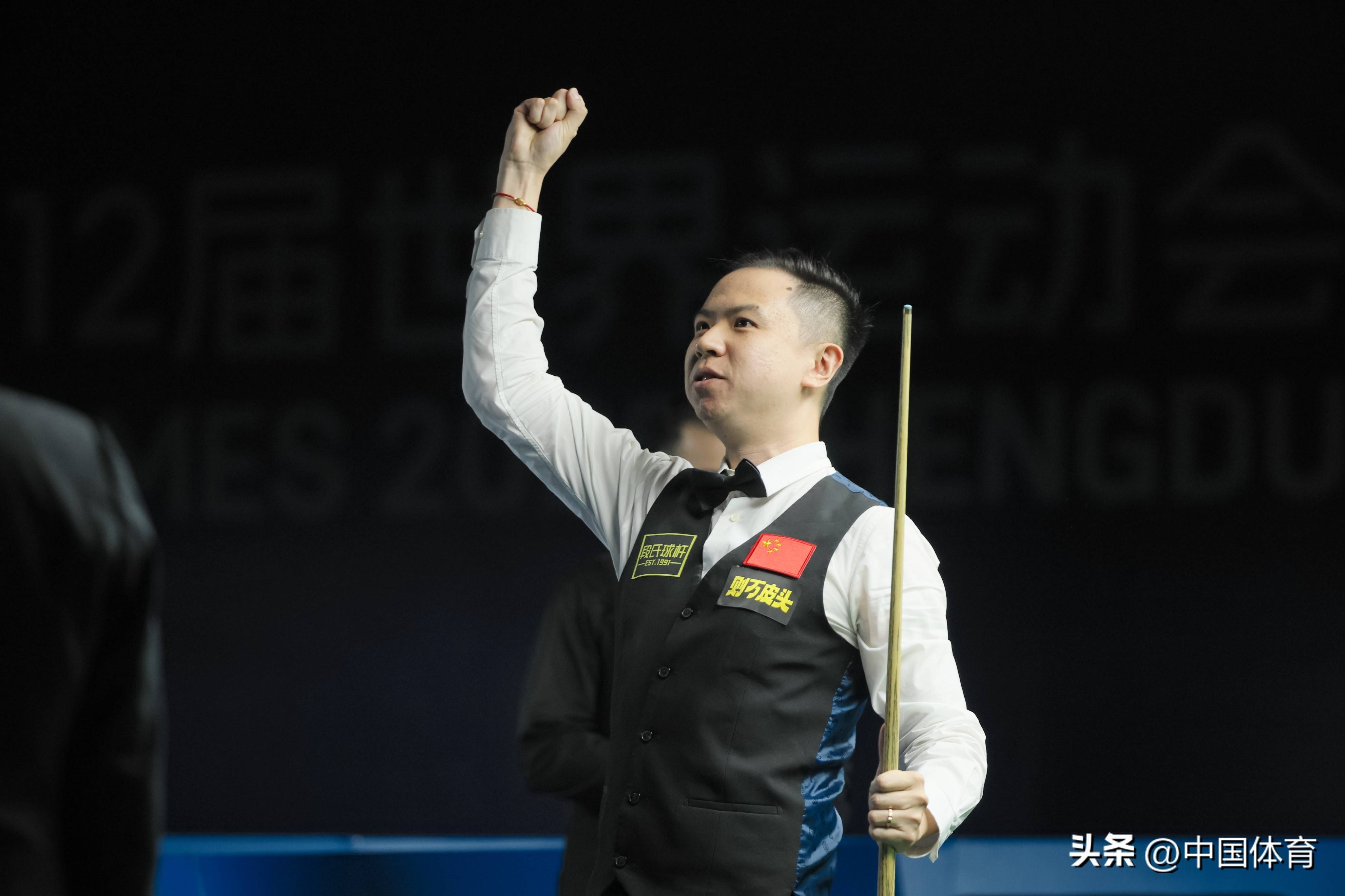 赛事经济效 赛事经济效