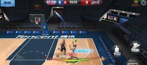 国家安全和 国家安全和