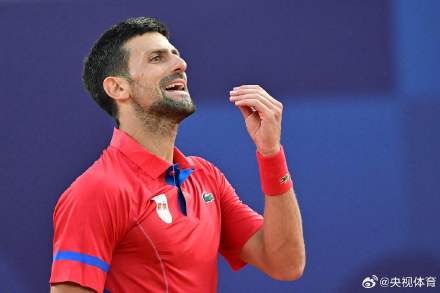 休息后能以 休息后能以