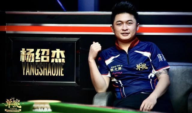 固亚洲强队 固亚洲强队