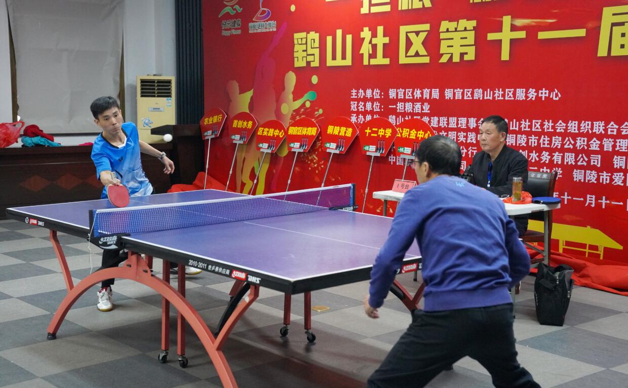 对于曼城而 对于曼城而