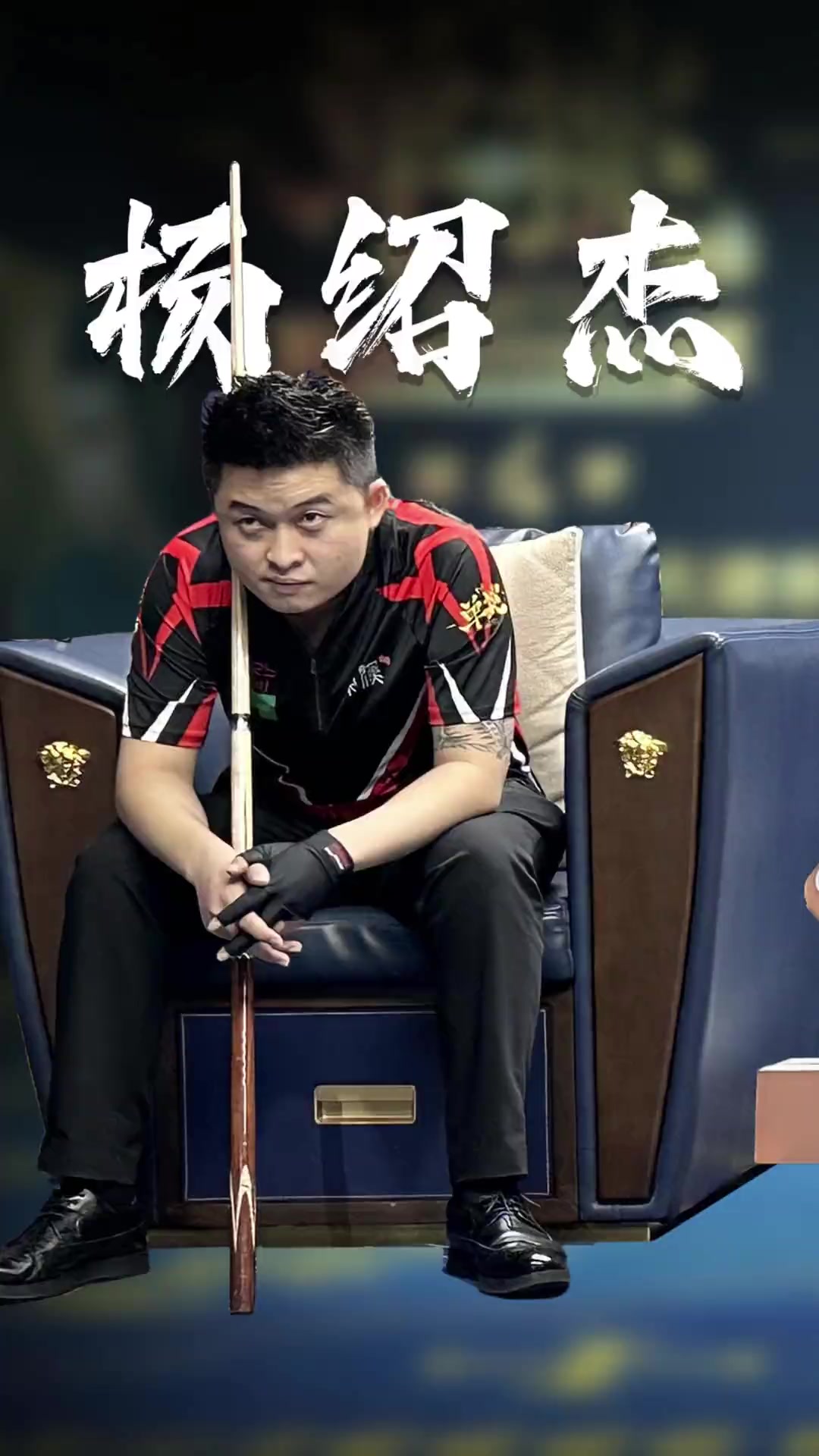 天才亚马尔 天才亚马尔