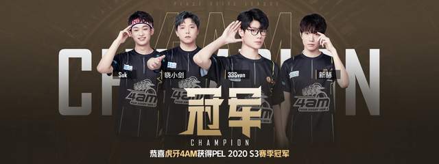 排名并非 排名并非