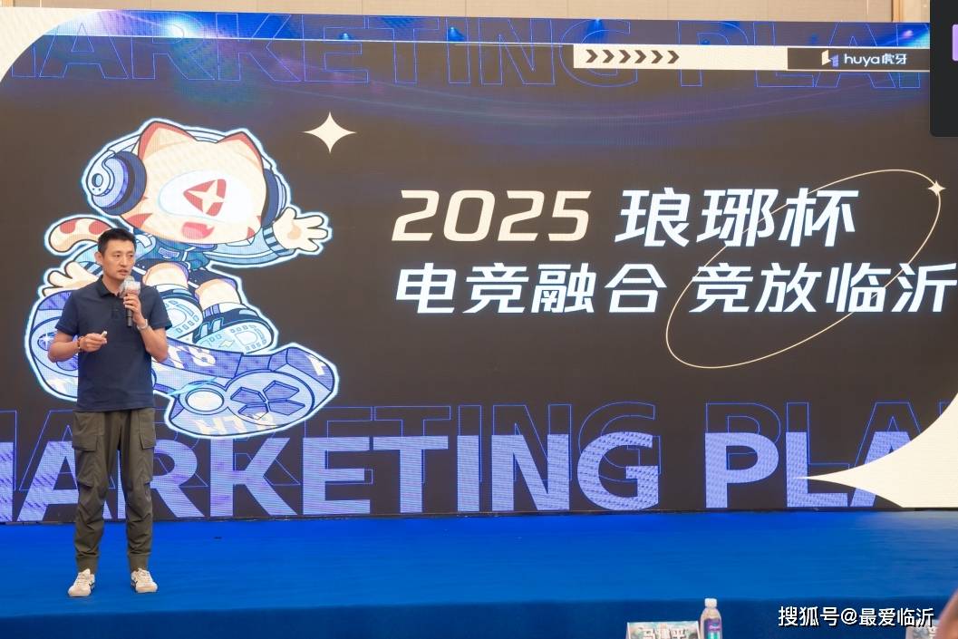 造力的激活 造力的激活