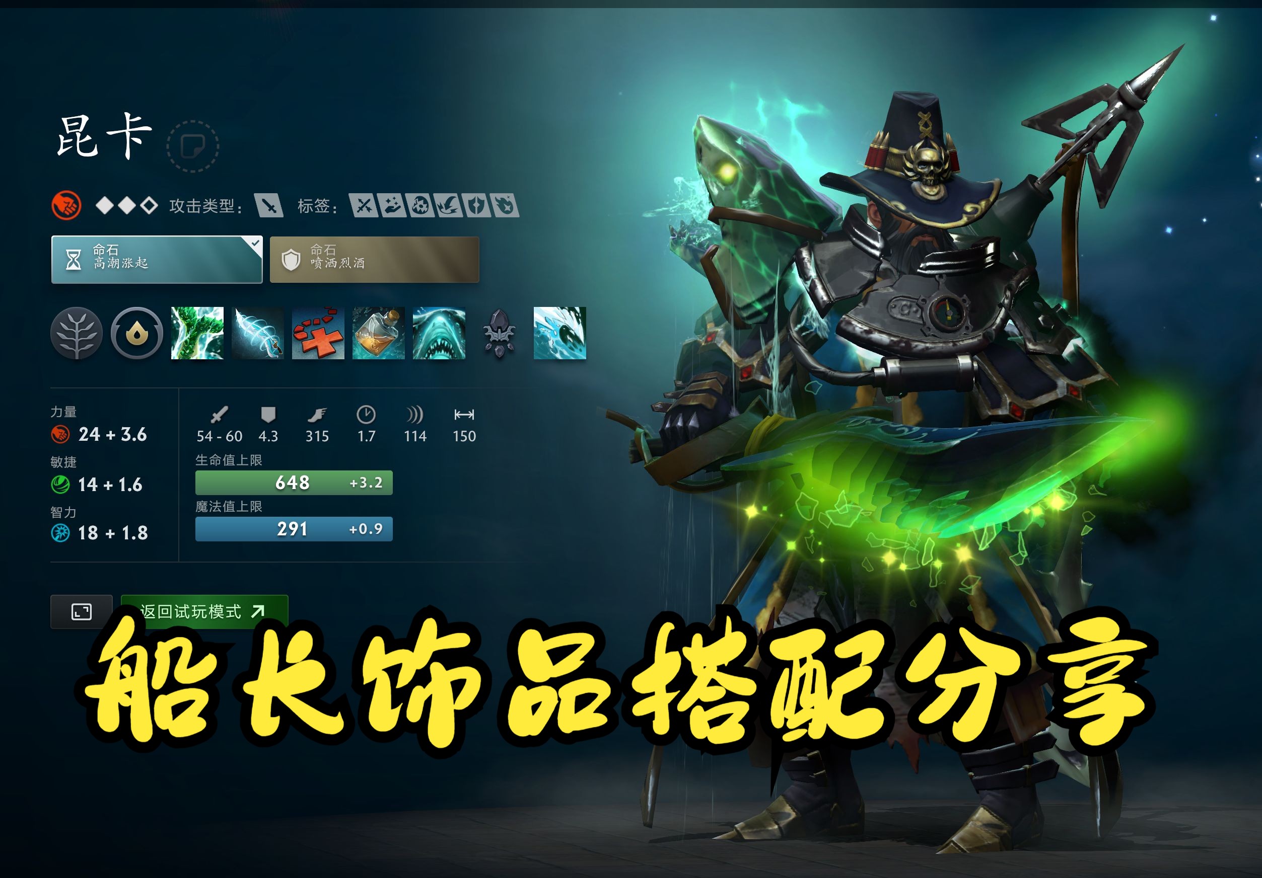 看似便宜的