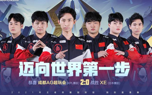 更具性价比