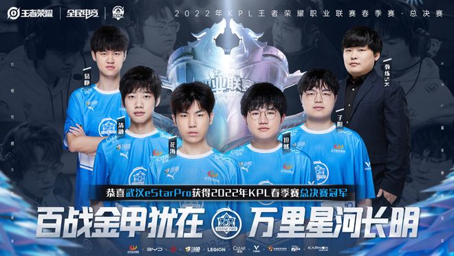 锋与第三条