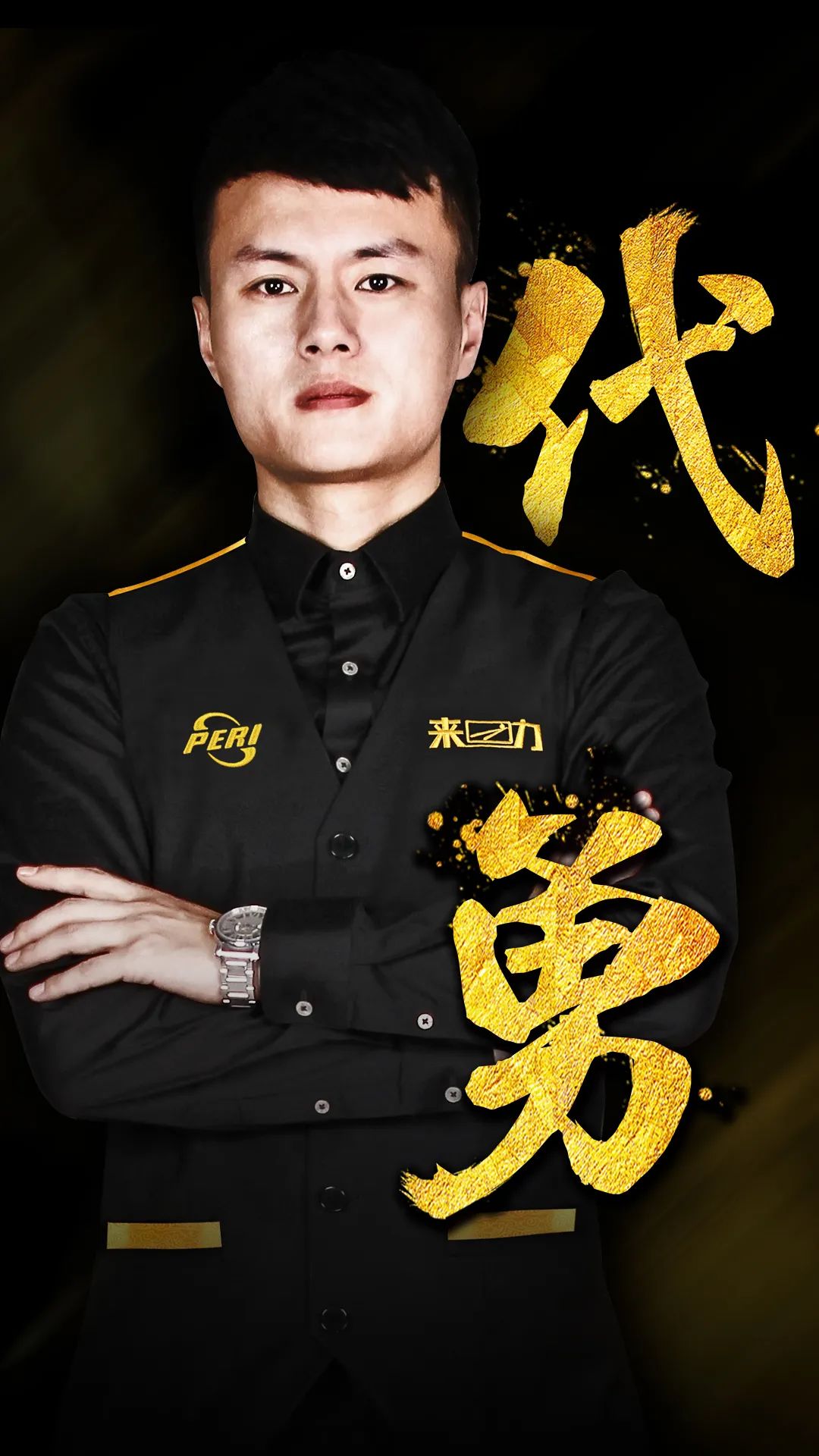 快攻多迈半 快攻多迈半