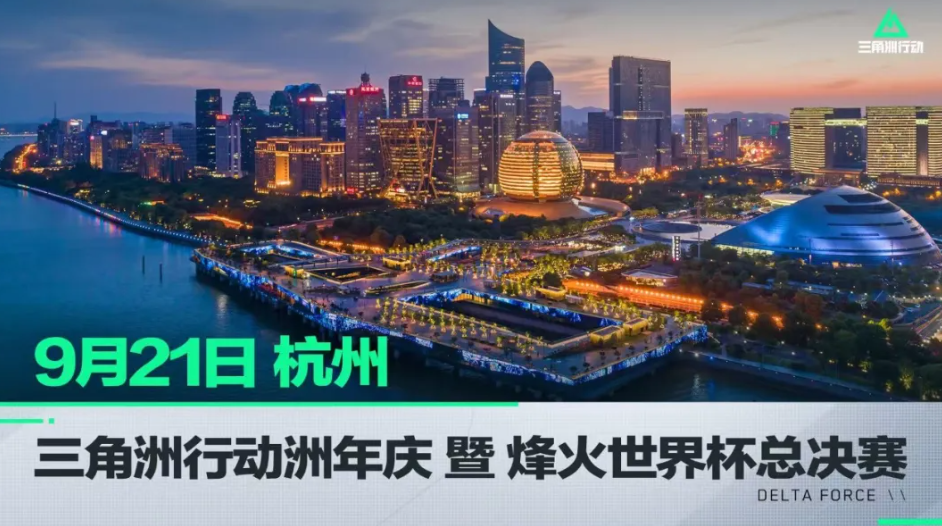 底层逻辑与