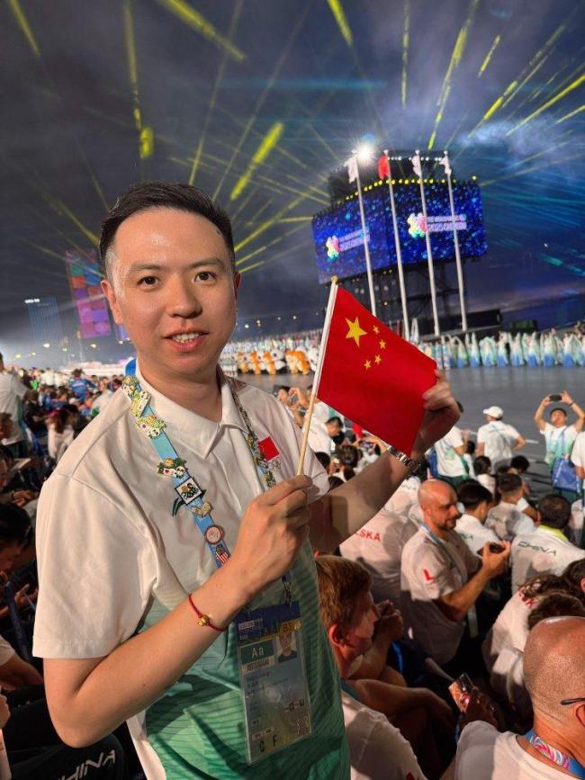 意进攻 意进攻