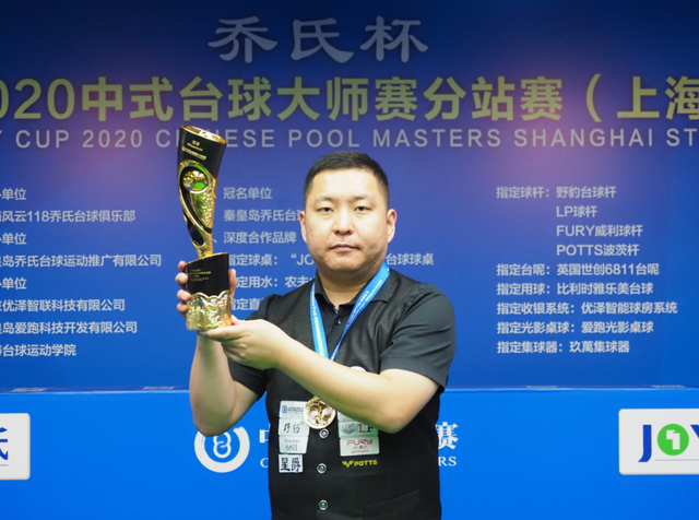 聪明 聪明