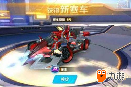 是皮肤与数