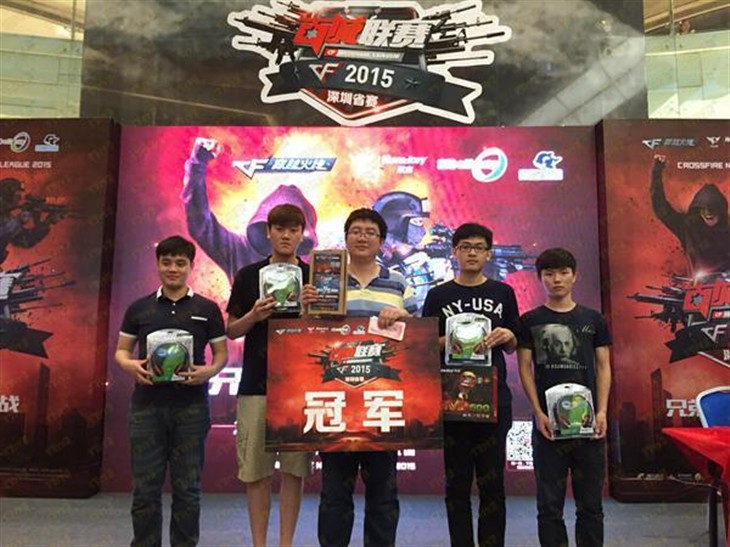 点名与错位